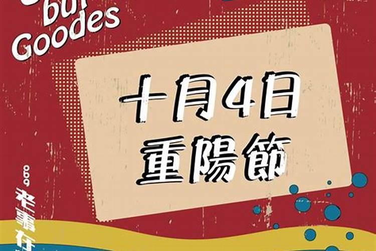梦见已故的亲人出殡