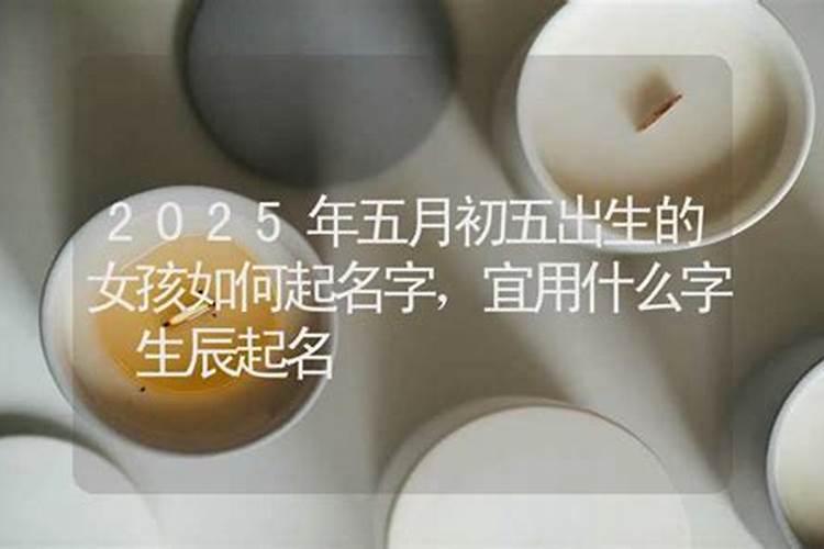 八字火过旺,该怎么泄还是怎么补？