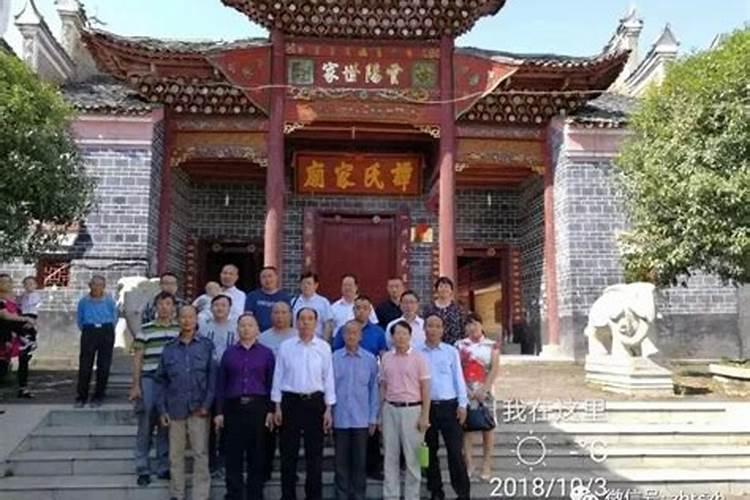 2025年是什么命？