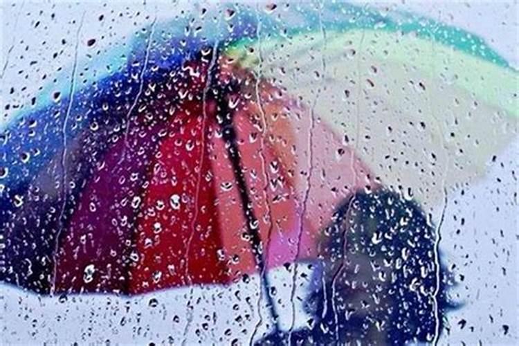 孕妇梦见下雨被淋湿的周公解梦