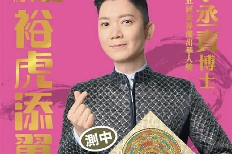 2025年手机炒黄金期货正规软件有哪些家？