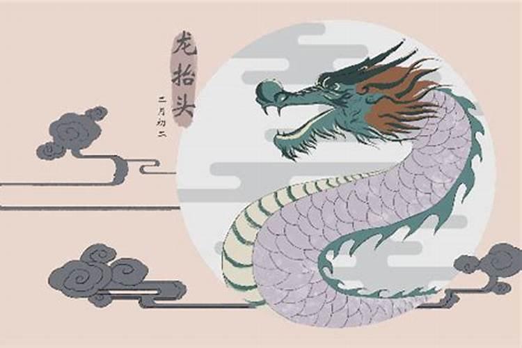 龙抬头什么时候？