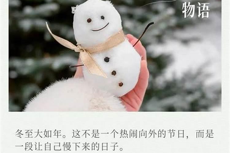 梦见重新打地基的预兆