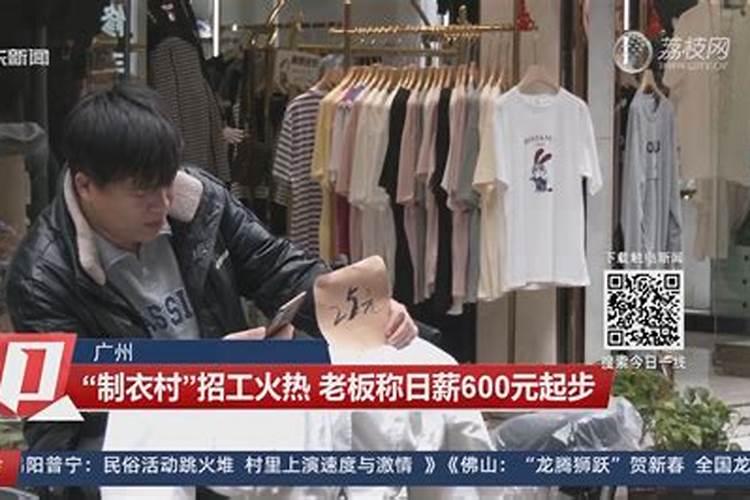 春节或元宵节的来历和习俗