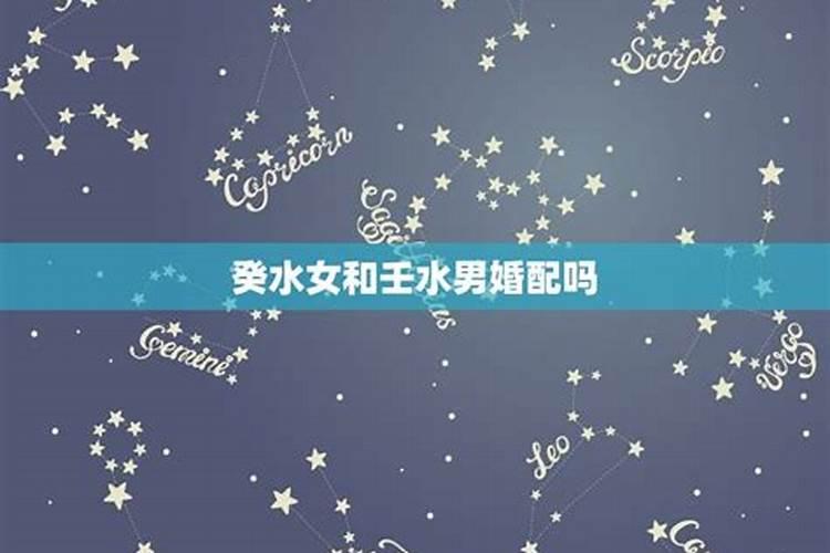 真实故事:夜晚枯木山上遭遇鬼打墙