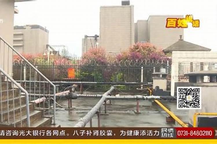 梦见房子地面有窟窿的预兆