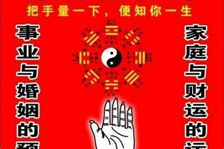 八字合婚: 男方八字:己巳年庚午月己卯日申时生 女方:辛未年戊戌月壬戊日...