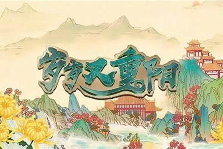 国庆节没有节目吗