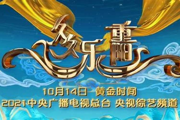 http jiaoyu.139.com进入比赛