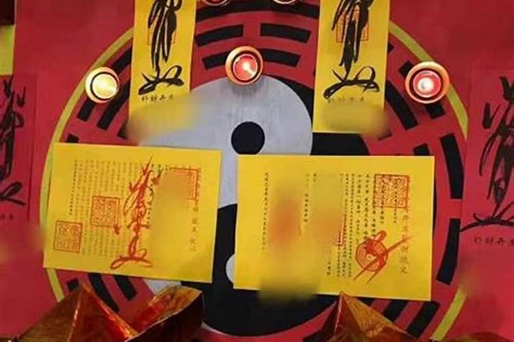 民间中的掉钱,会不会是还阴债的一种？