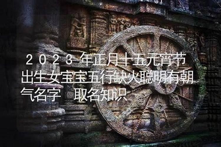 58年狗2025每月运程