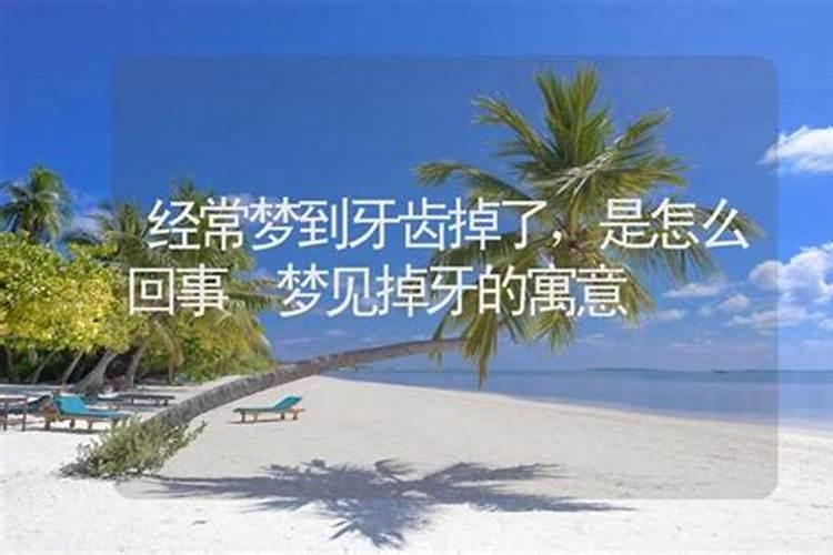 1991年属羊女2025年事业运势