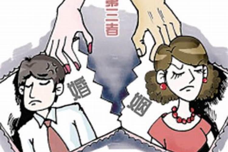 婚姻内出轨犯法吗