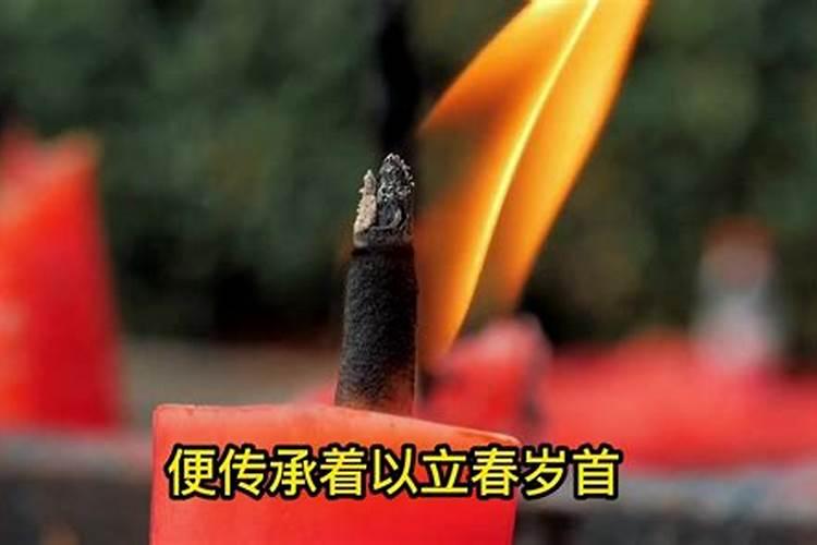 立春有什么禁忌和说法