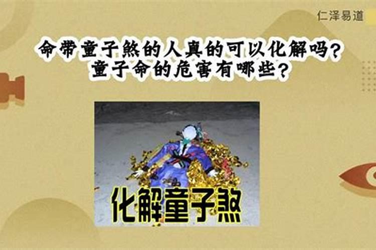 两个木命的人在一起好不