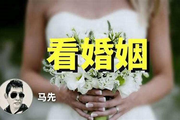 1974年属虎女2025年运势及运程