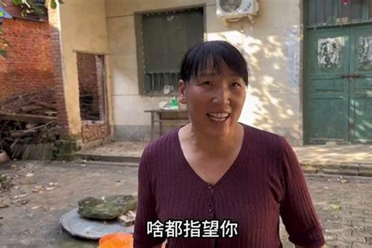 梦见自己回娘家是什么意思？