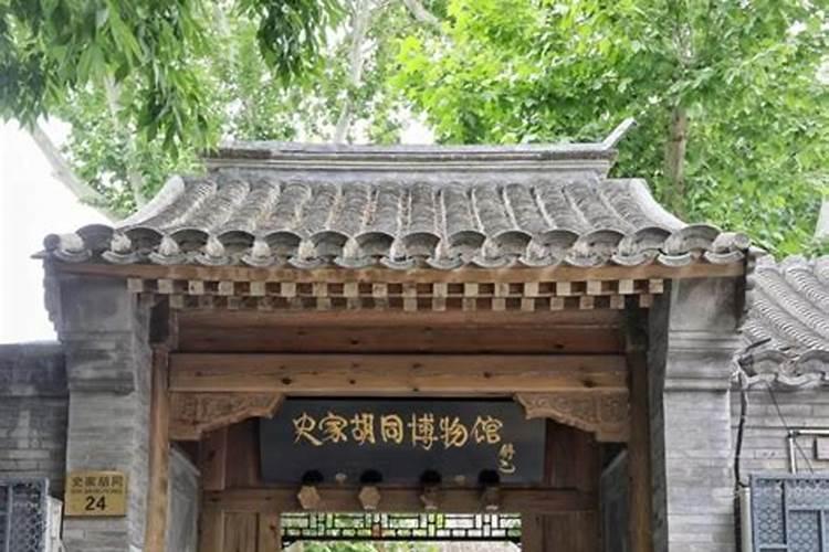 梦见走进胡同走不出来的预兆