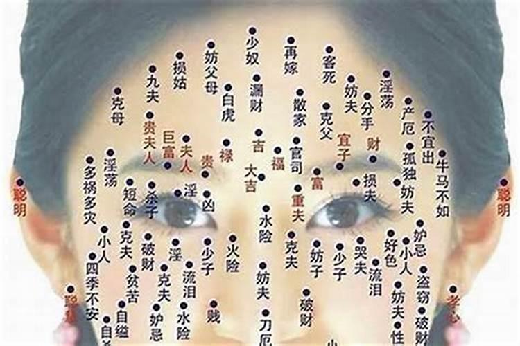 梦见老情人是什么意思 梦见老情人意思是什么