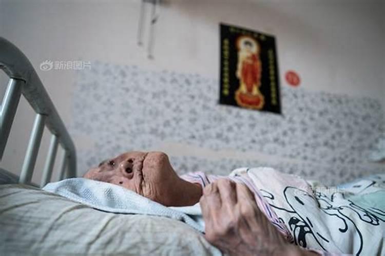 请问一下,作晚梦到有人死了埋在我们家老房子后面