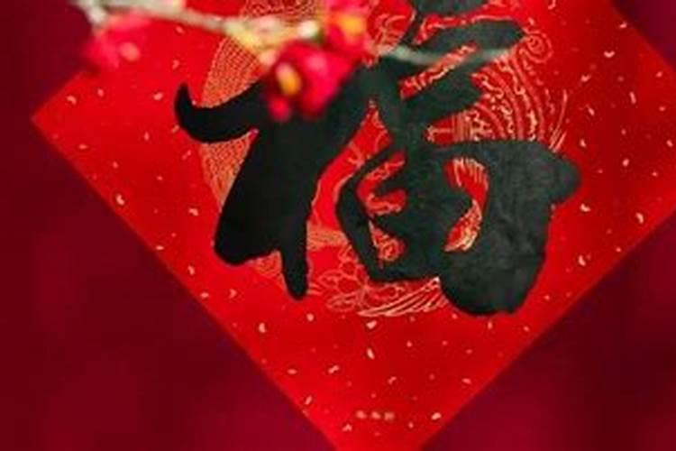 合肥小年吃什么