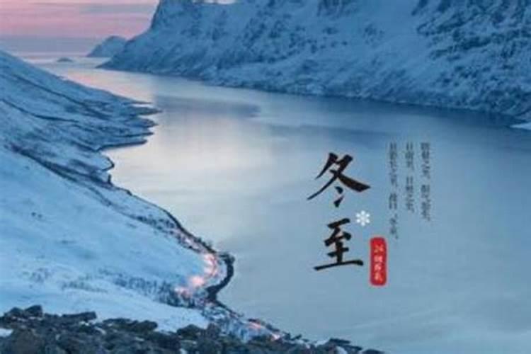 古代皇帝在春分,夏至,秋分,冬至分别要祭祀