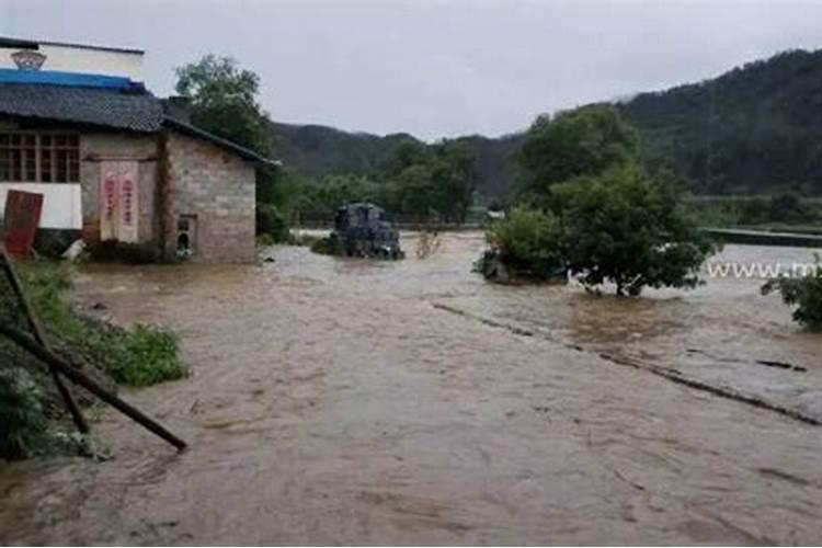 怀孕梦到涨水了是什么意思