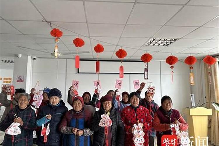 正月十五祭祖习俗