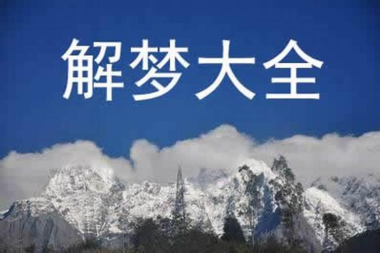 适合属鸡人长期佩戴的吉祥物 适合属鸡人长期佩戴的吉祥物男