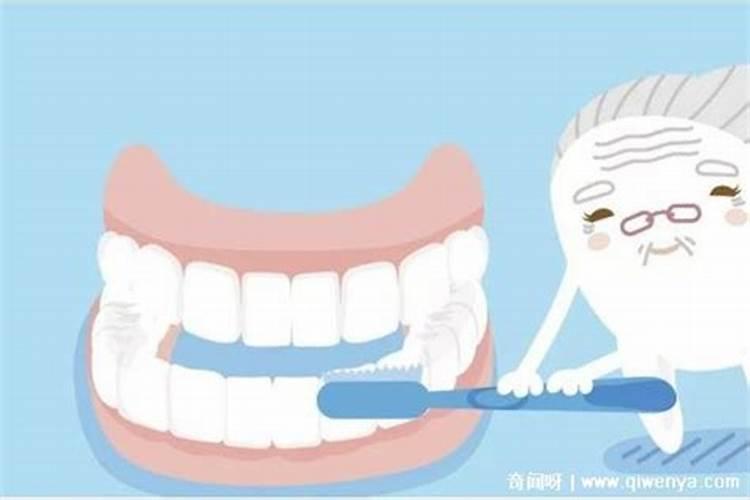 梦到牙齿快掉了有什么预兆 到牙齿快掉了有什么意思