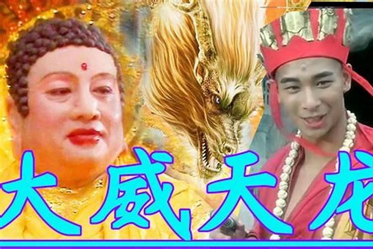 狂求～!跪求～!98仙剑奇侠传功略
