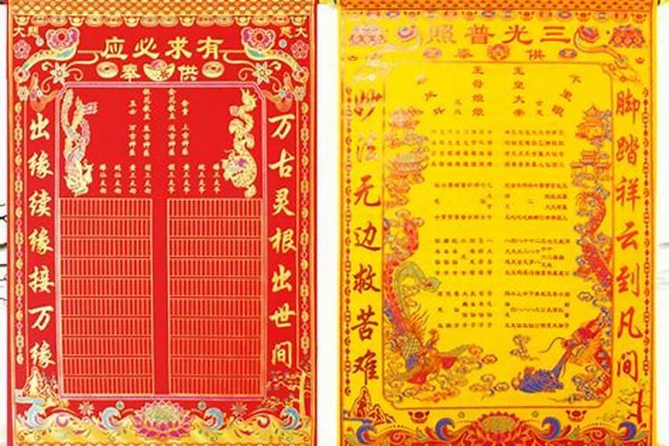 愚人节能上坟吗