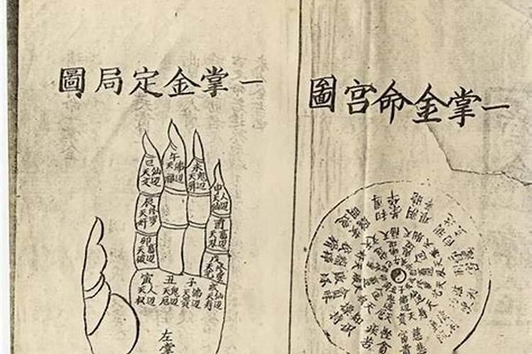 盲派,八字在什么情况下官杀为父？