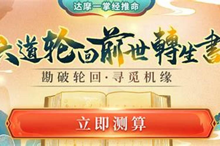 八字算命学,我想自学算命,应该看那些书籍。
