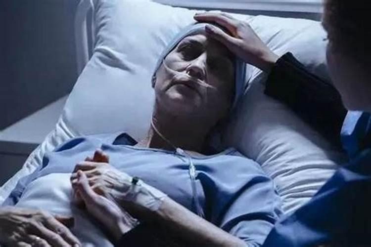 得癌症的病人,明知道自己病就是等死,还要花钱去治,为什么？