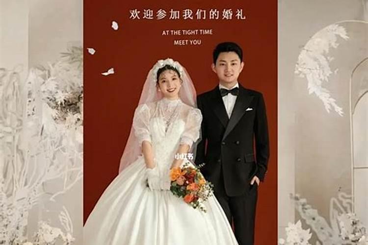 婚礼女方只送亲,不来人举行婚礼？结婚当天男方人数不够,怎么举行婚礼...