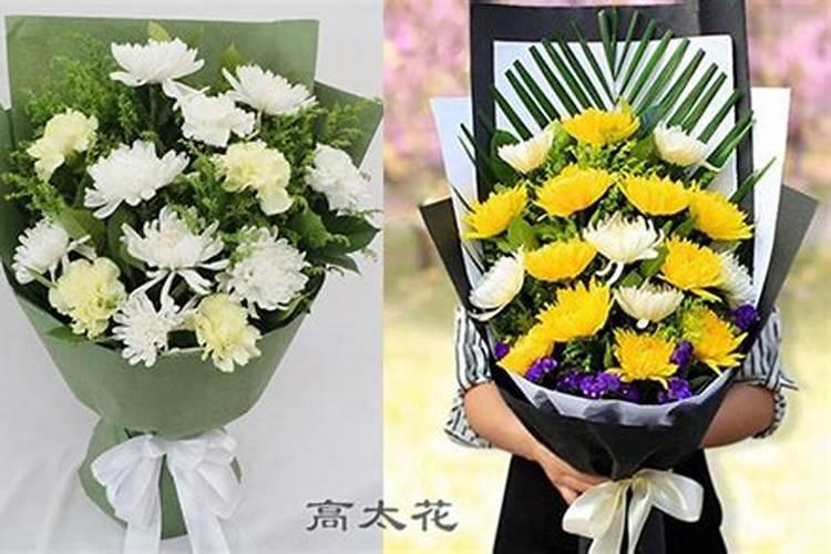 中元节上坟买什么花 中元节上坟买哪些花