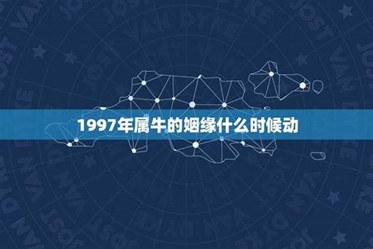 七夕和元宵节哪个是中国的情人节