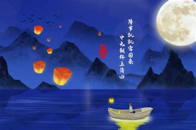 羊人2025年下半年每月运气