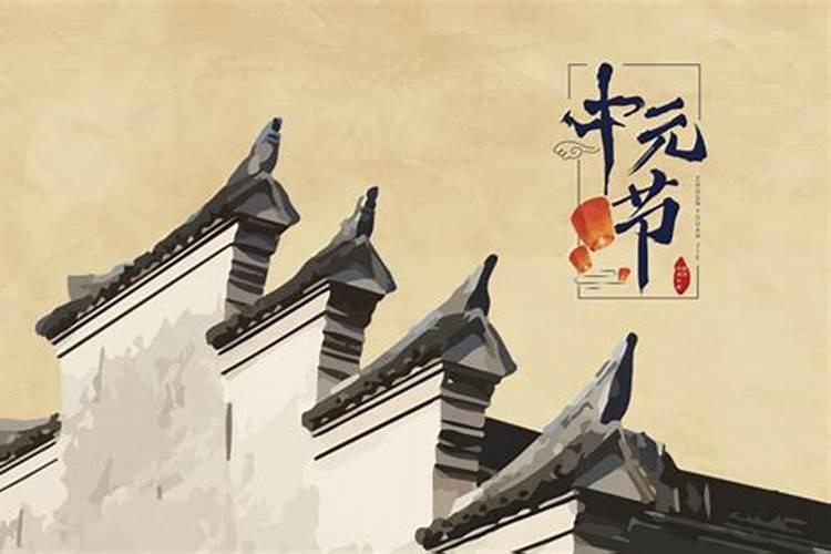 阴历七月穿衣的禁忌