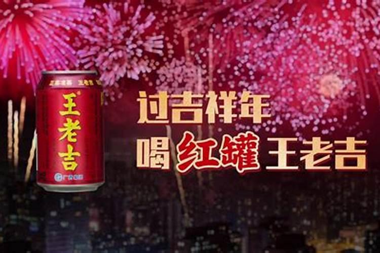 我1985年2月6日生,阴历84年腊月十七,有人说是海中金命,不太明白这个...