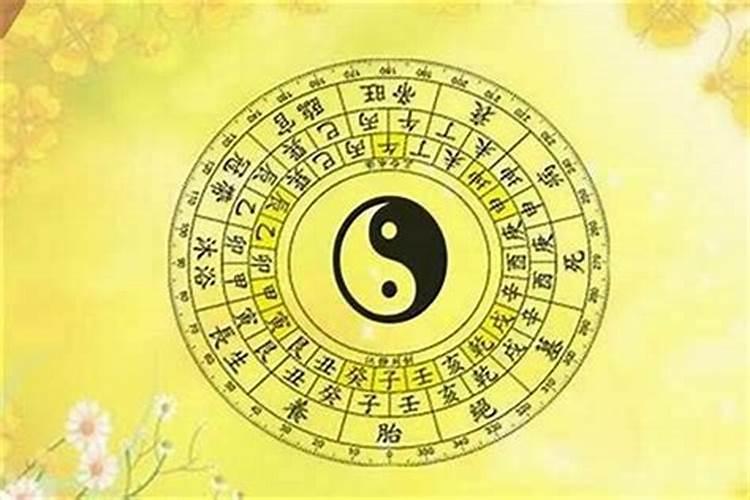 八字算命:女人命理属于上等的八字有哪些？