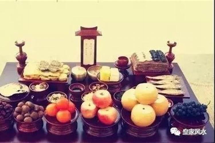 清明节不能回去扫墓十字路口祭拜行不行