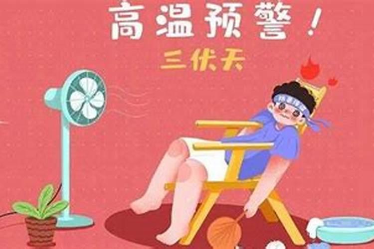 天气预报:腊月初九迎来了2022年第一波冷空气,春节会冷到哭吗？