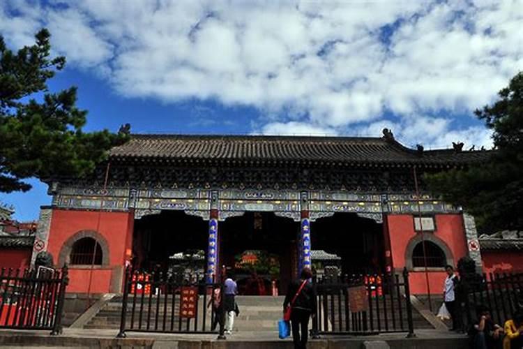 道教寺庙有哪些