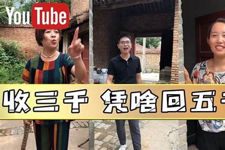 梦见和死去的外公外婆吃饭的预兆