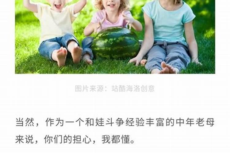 大门放什么可以防小人 家中防小人摆什么物件