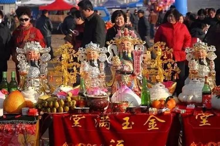 正月初二祭财神上午还是下午2022 初二拜财神有什么讲究