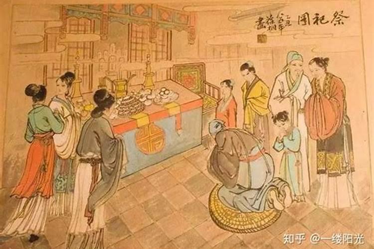 秋分节气有什么风俗活动