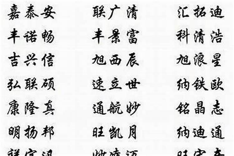 3个字的装饰公司名字朗朗上口的装修企业的取名